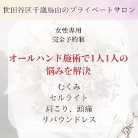 画像245