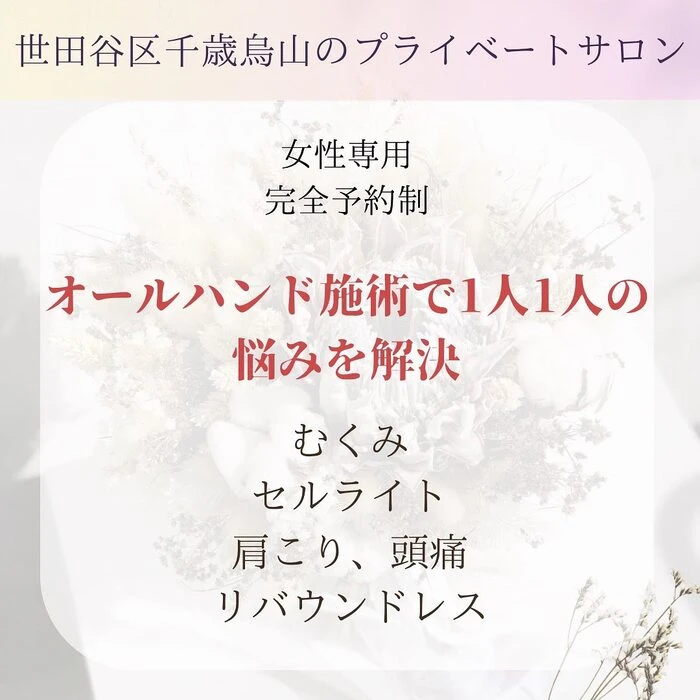 画像245