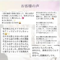 画像247