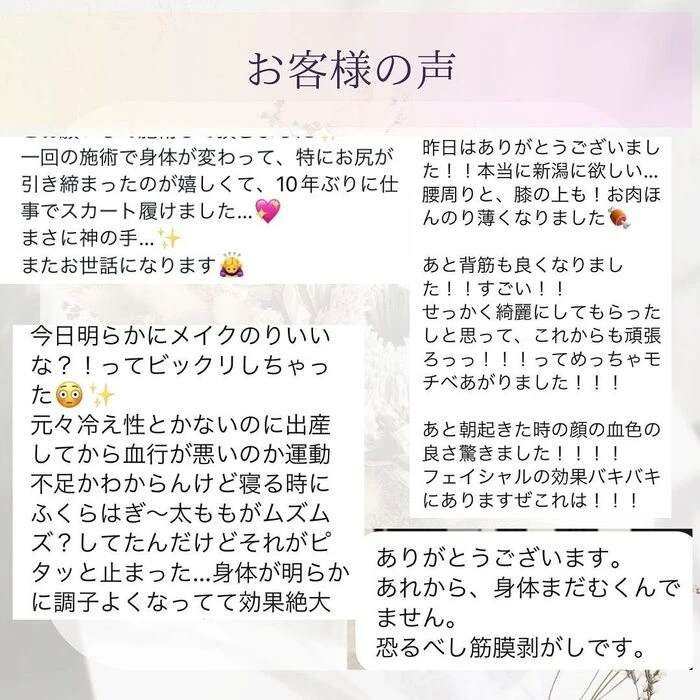画像247