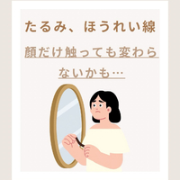 画像262