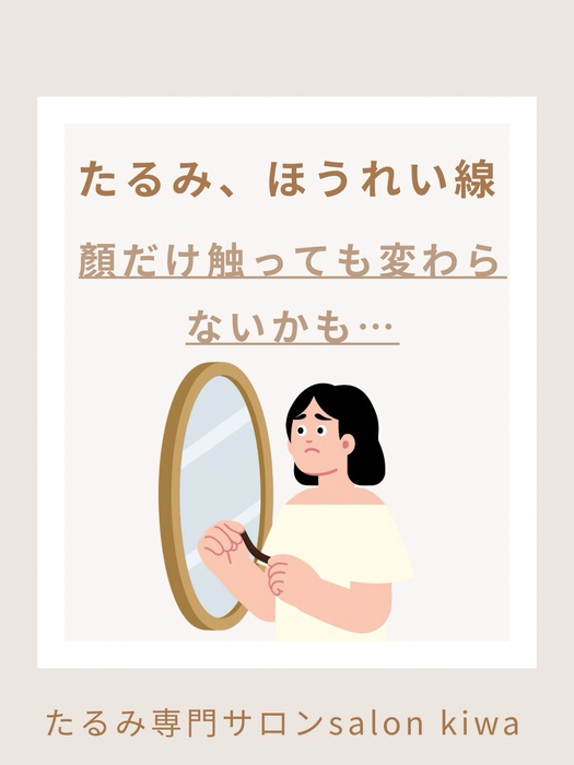 画像262