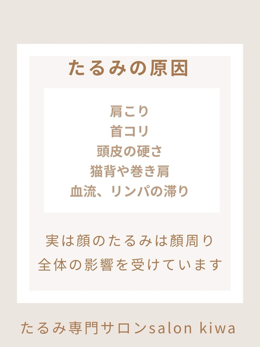 画像264