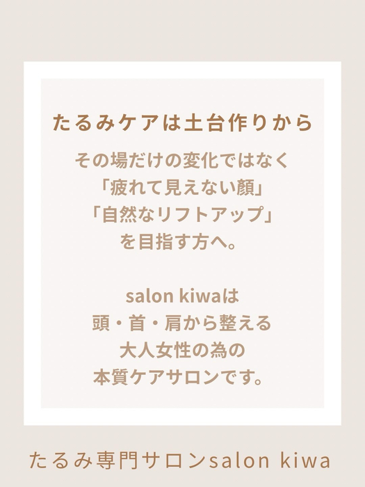 画像267