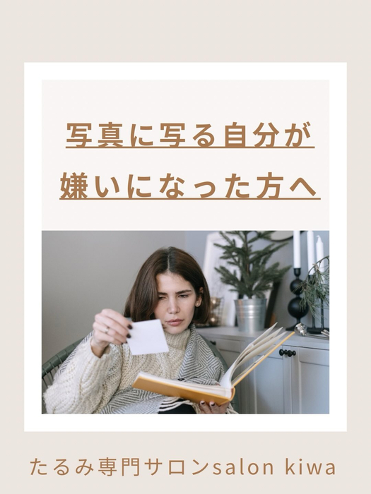 画像276