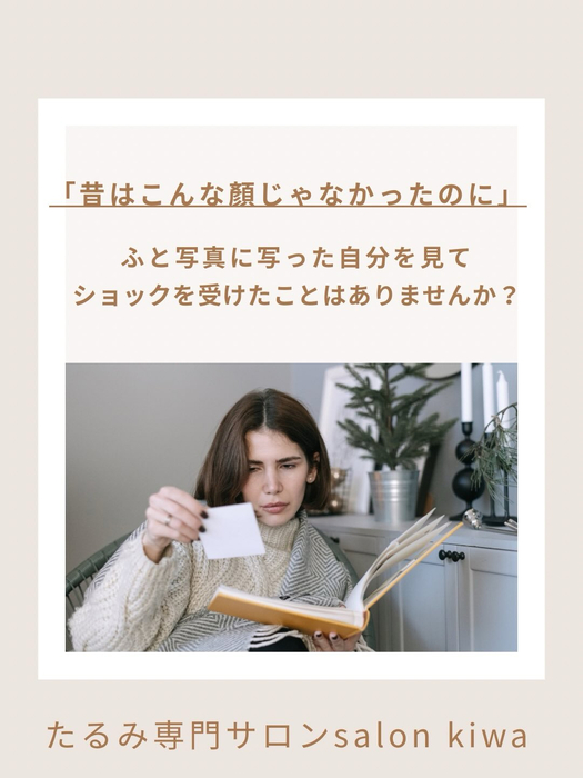 画像277