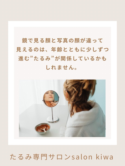 画像278