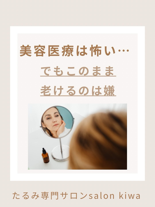 画像289