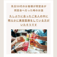 画像290
