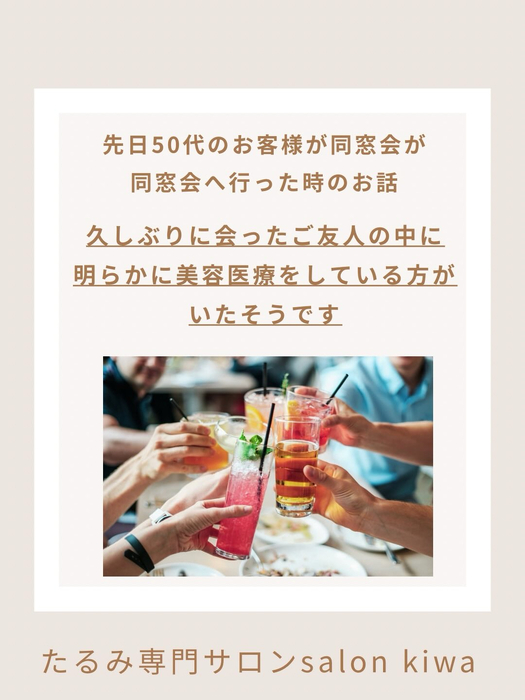 画像290