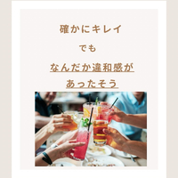 画像291