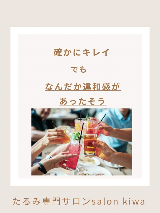 画像291