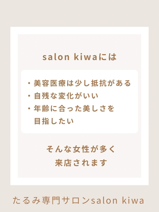 画像293