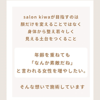 画像294