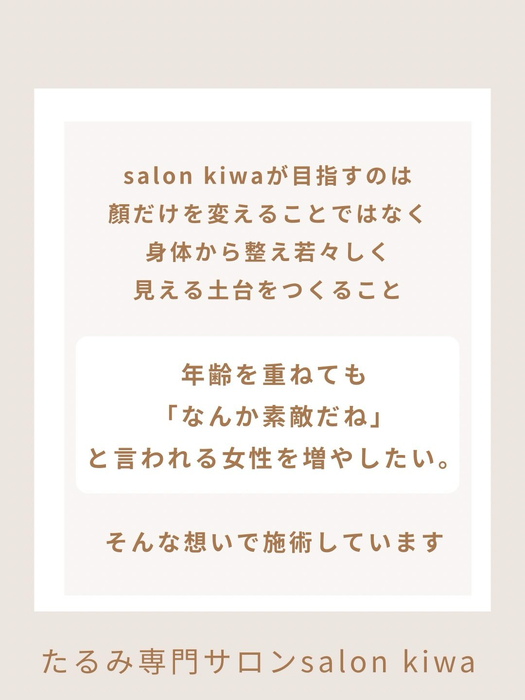 画像294