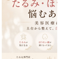 画像301