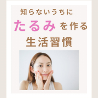 画像306