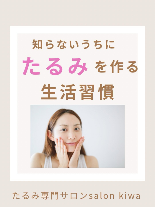 画像306