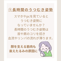 画像307