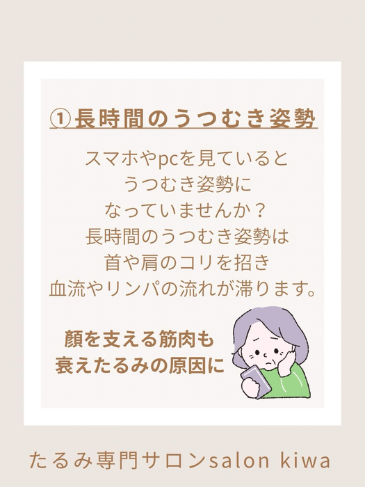 画像307