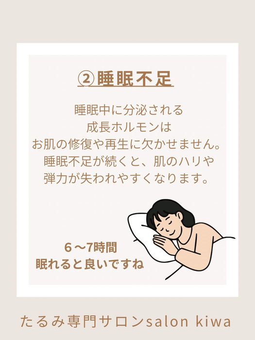 画像308