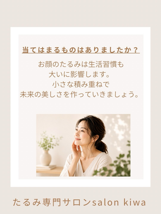 画像313