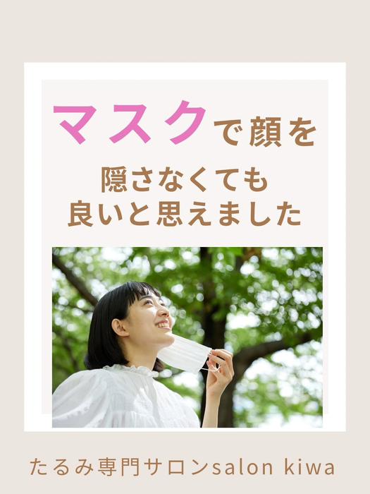 画像320