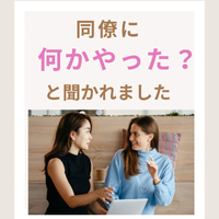 画像333
