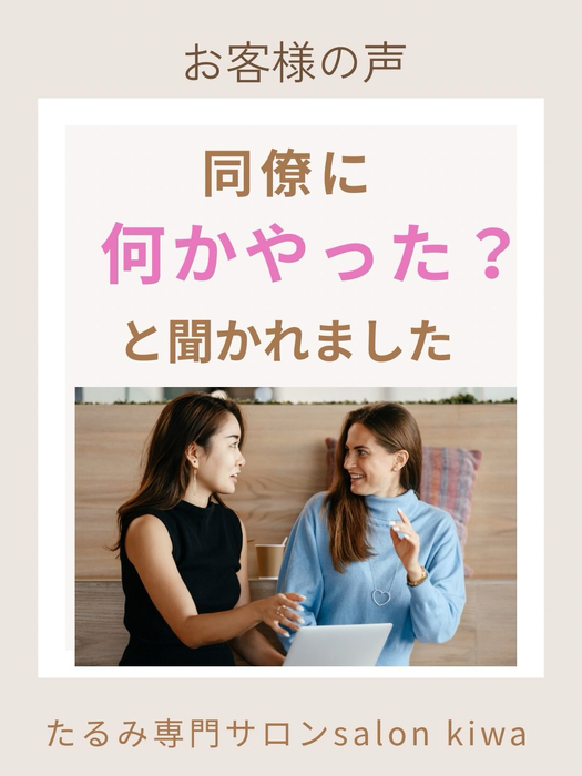 画像333