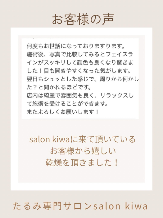 画像334