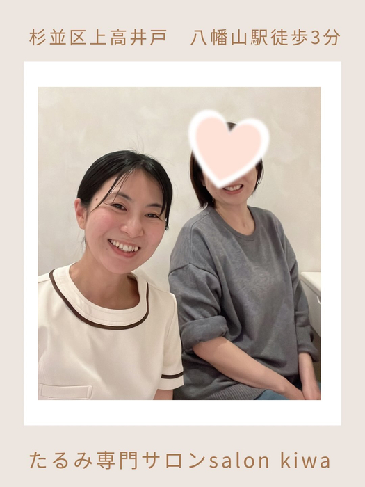 画像344