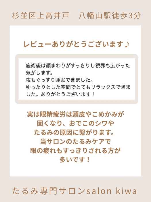 画像345