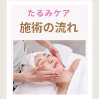 画像351