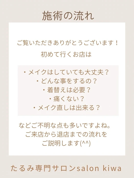 画像352