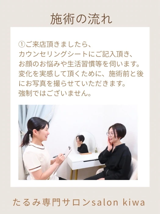 画像353