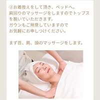 画像354