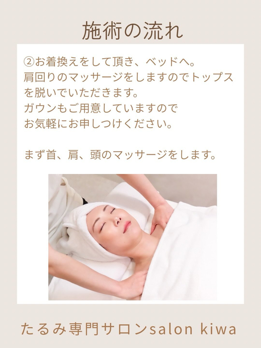 画像354