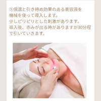 画像357