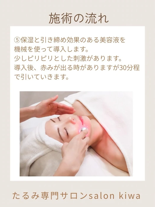 画像357
