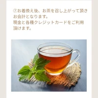 画像359