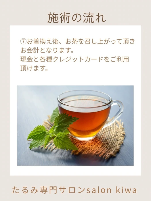 画像359