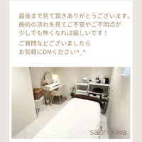 画像360
