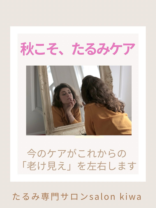 画像379