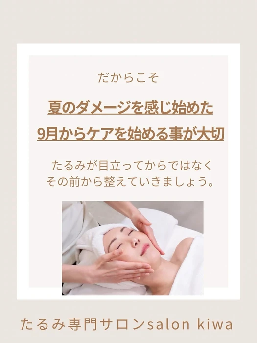 画像382