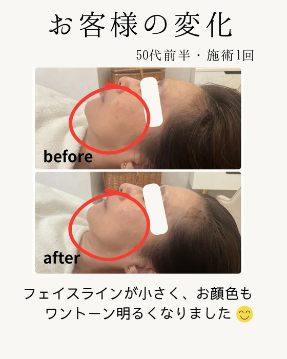 画像389