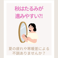 画像400