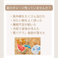 画像401