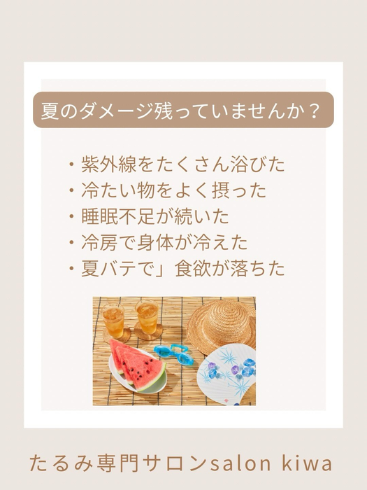 画像401