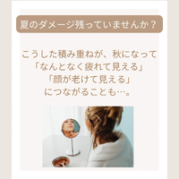 画像402
